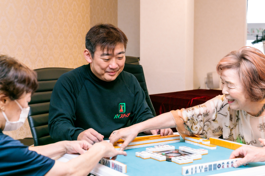 デイサービス パイステップ 麻雀